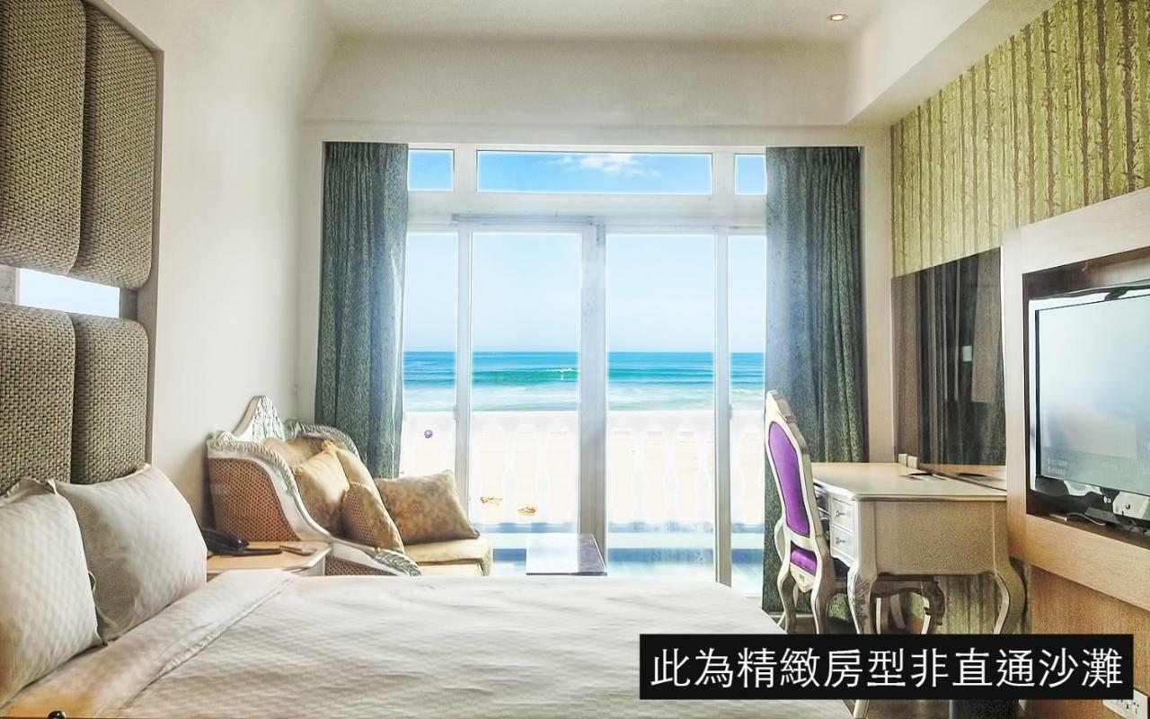White House Hot Spring Beach Resort Уанли Екстериор снимка