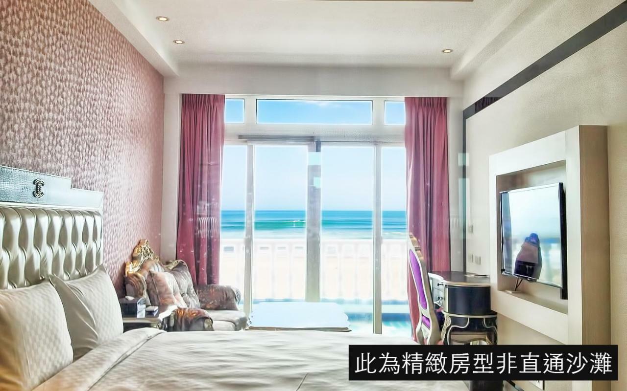 White House Hot Spring Beach Resort Уанли Екстериор снимка